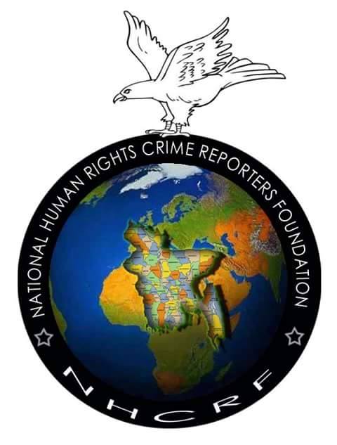 National Human Rights Crime Reporters Foundation | Bagmara
