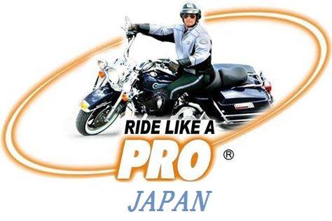Ride Like A Pro, Japan (@Tom.Imaizumi1) • Facebook