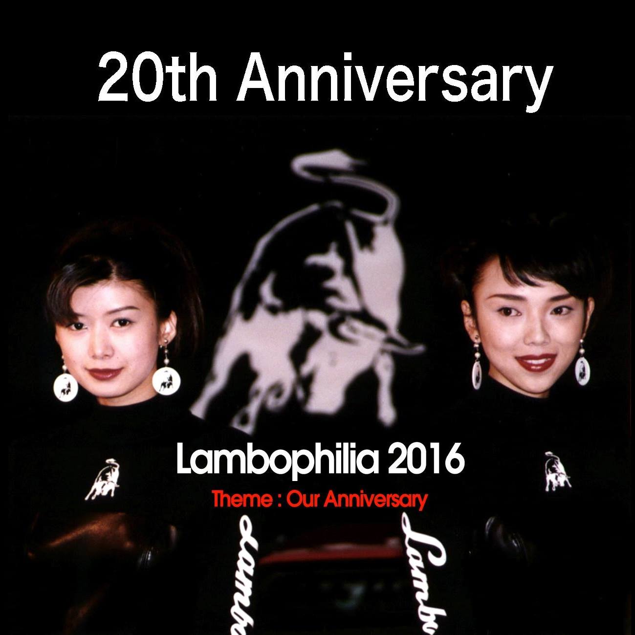 ランボフィリア (@lambophilia) • Facebook