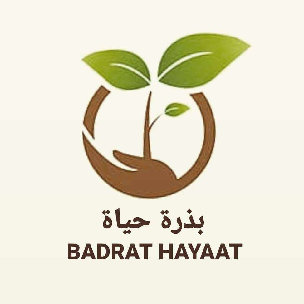 Badrat Hayaat | Tangier