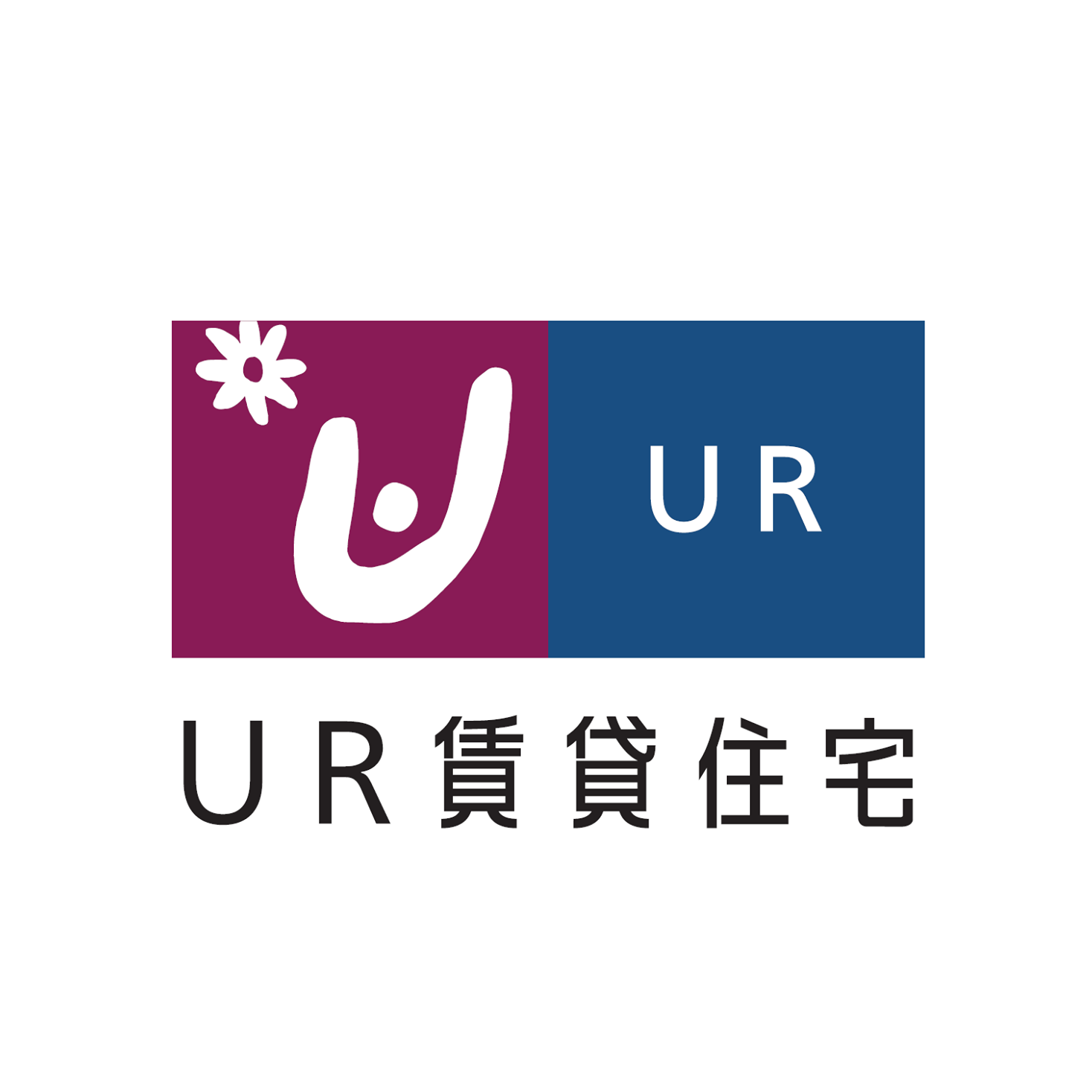 ur 賃貸 住宅