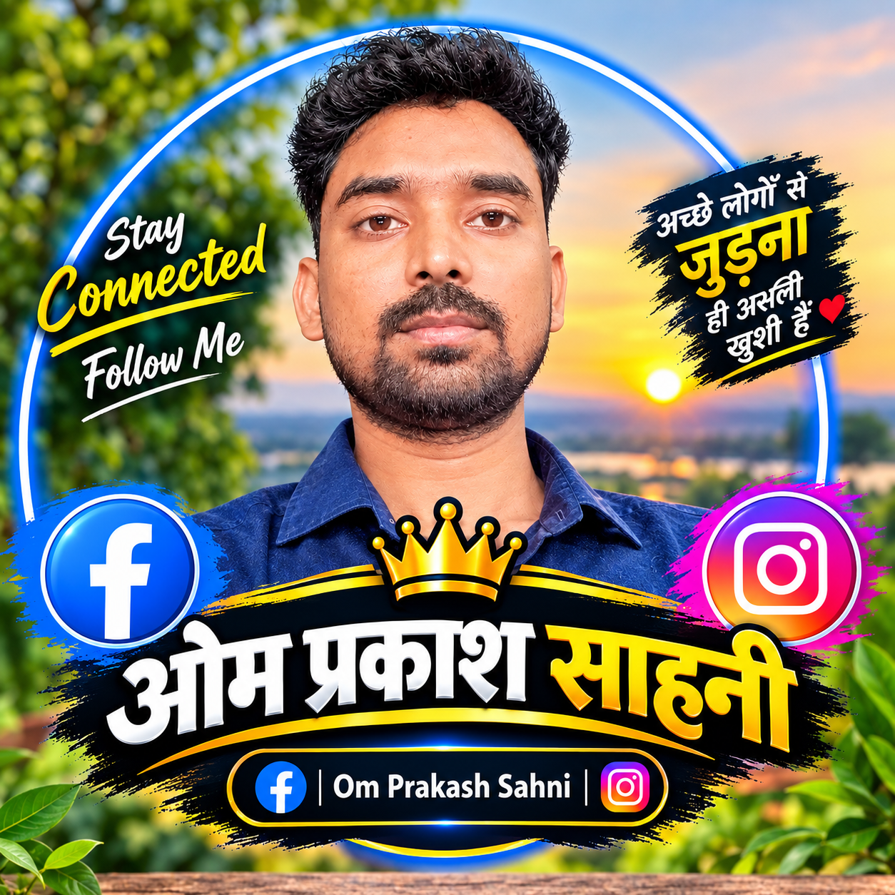 भेडिहारी रहुआ टोला में आया बाड़ 🥺🥺🥺 वाल्मीकि नगर विधानसभा क्षेत्र -1 ...