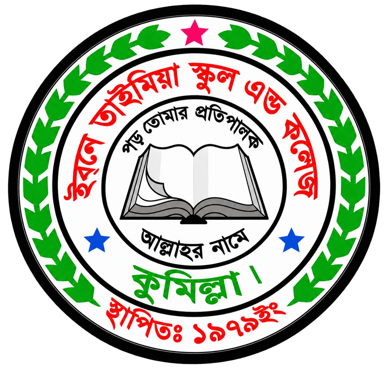 Tahmid Shahriyar Rafi