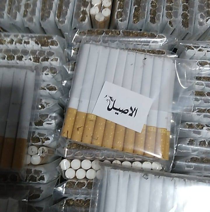 دخان الاصيل