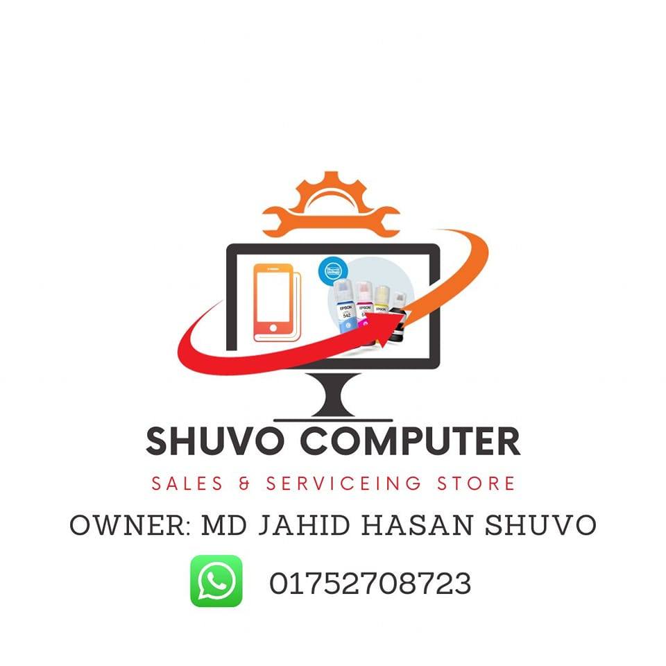 Shuvo Computer Outlet | Kushtia