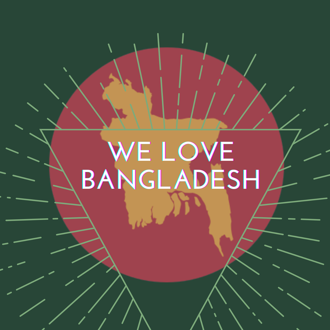  We Love Bangladesh - ডুবন্ত ফেরি থেকে হূদয়-চেরা বার্তা ৪৭৫ জন যাত্রী ও Bildidee 