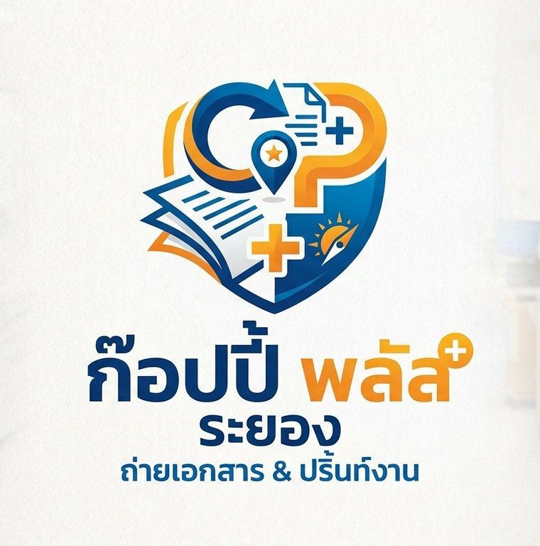 Copy Plus