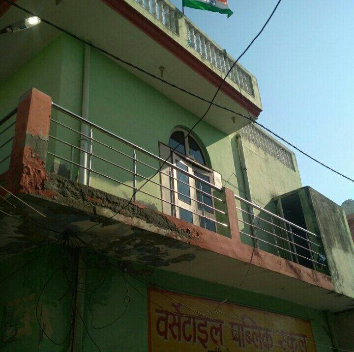 Versatile Public School