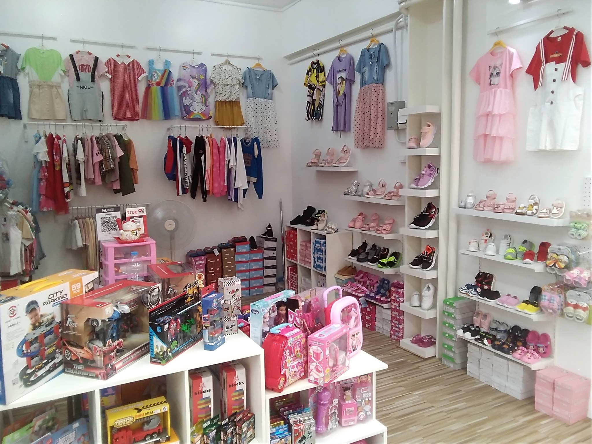 First Step shop