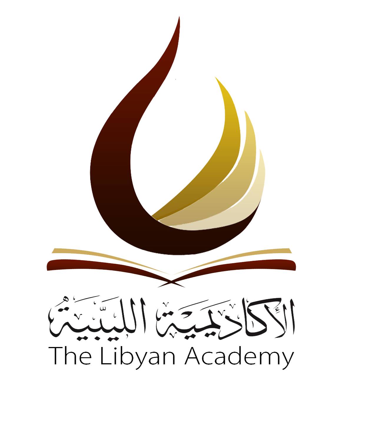 Language Center- Libyan Academy (Tripoli)