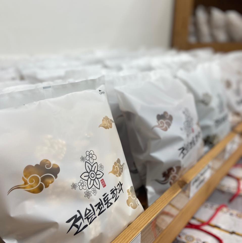 전원전통한과 | Jeonju