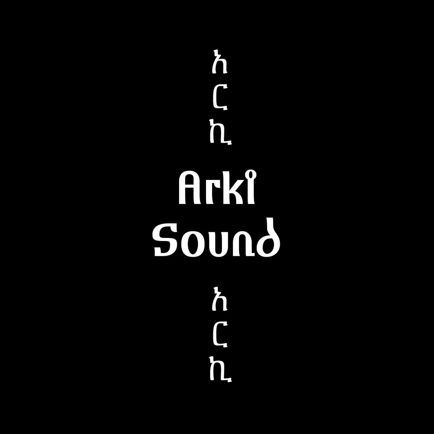 arki-sound