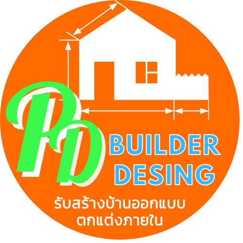รับสร้างบ้าน อาคาร โรงงาน รับออกแบบตกแต่งภายใน By PD Builder desing
