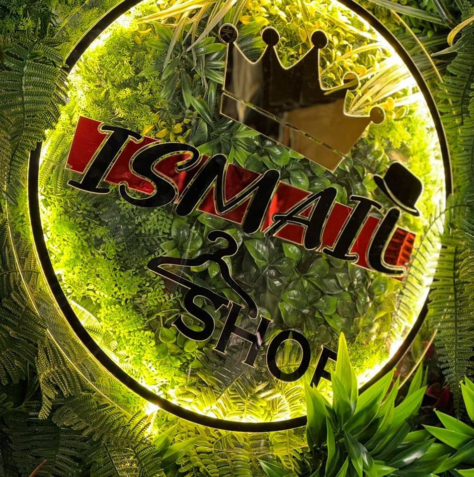 Ismail shop | Skikda