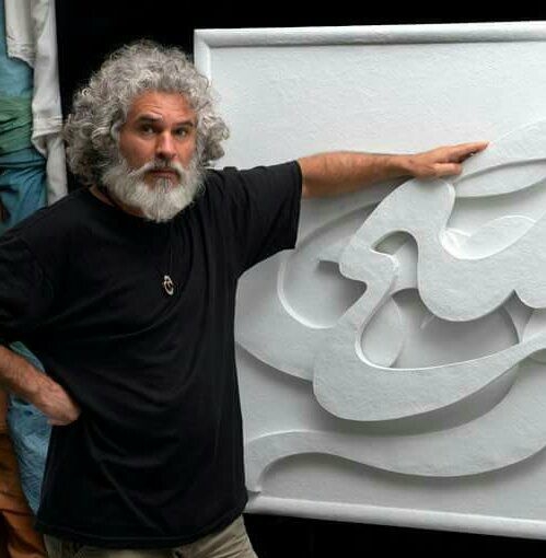 Farhad Pilan Javaherian