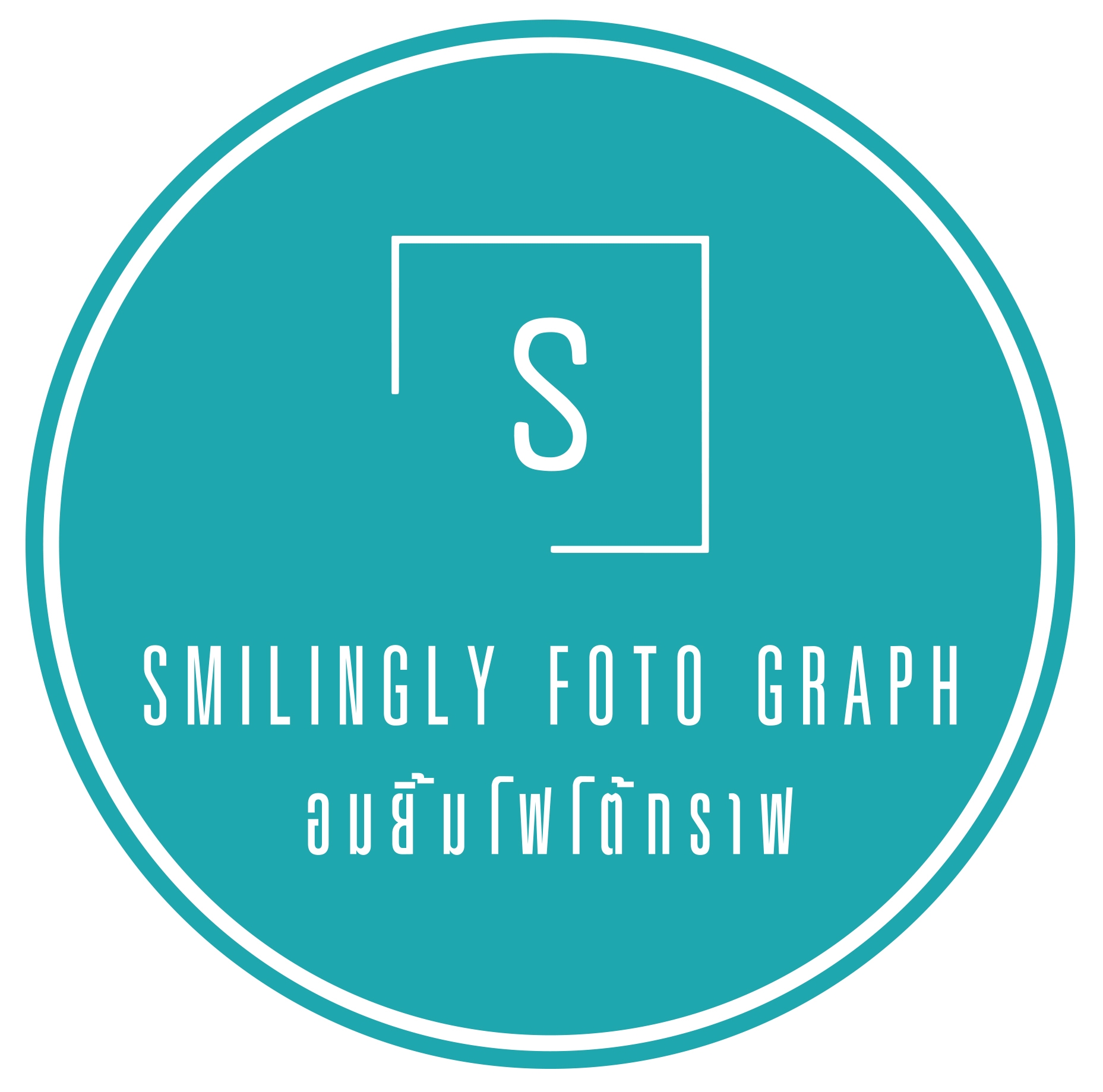 Smilingly - งานพรีในสตู ... ถามมากันได้นะคับ แนวๆนี้ ถ่ายเล่นกัน สนุกๆ ...