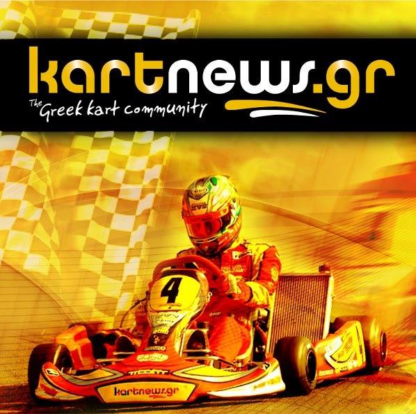 Chatzis Racing Team | Athens