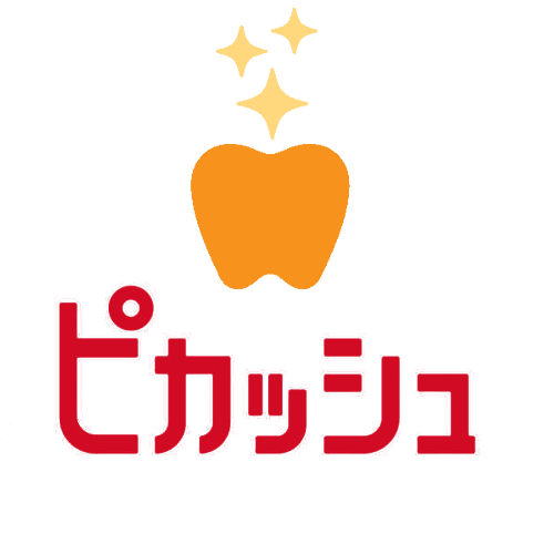 ピカッシュ (@pikasshu) • Facebook