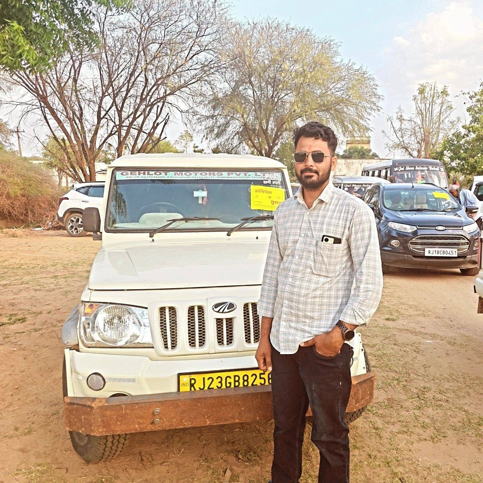 dhaani_aale_rj23