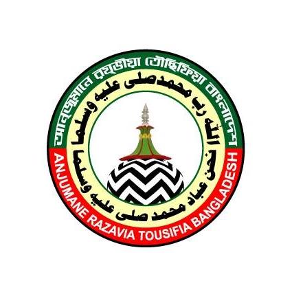 Bazm-e-Tauseef Raza Bangladesh