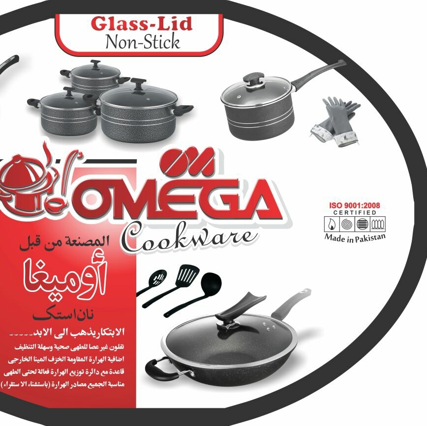 Omega Cookware | Karachi