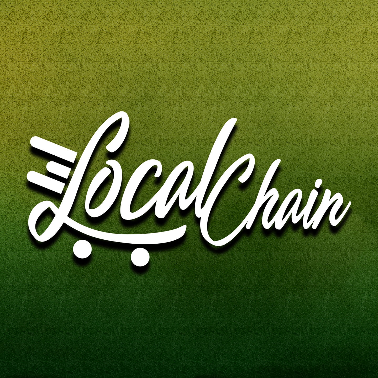 Local Chain NG