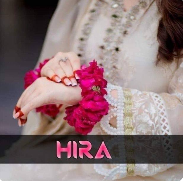 Hirâ Rashêêd