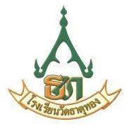 โรงเรียนวัดธาตุทอง
