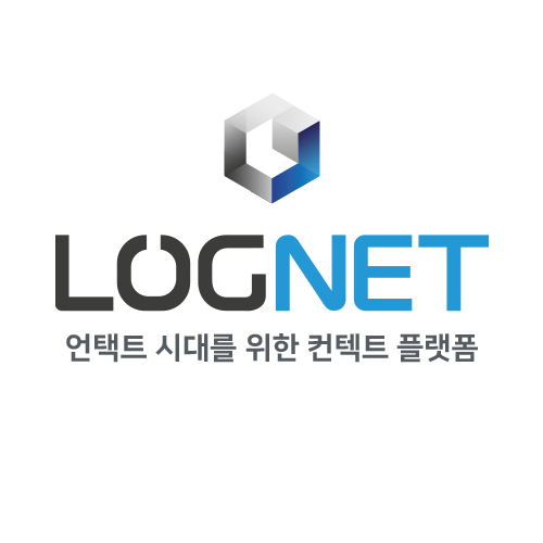 로그넷 Lognet