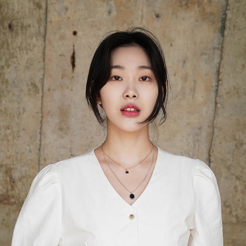 임연