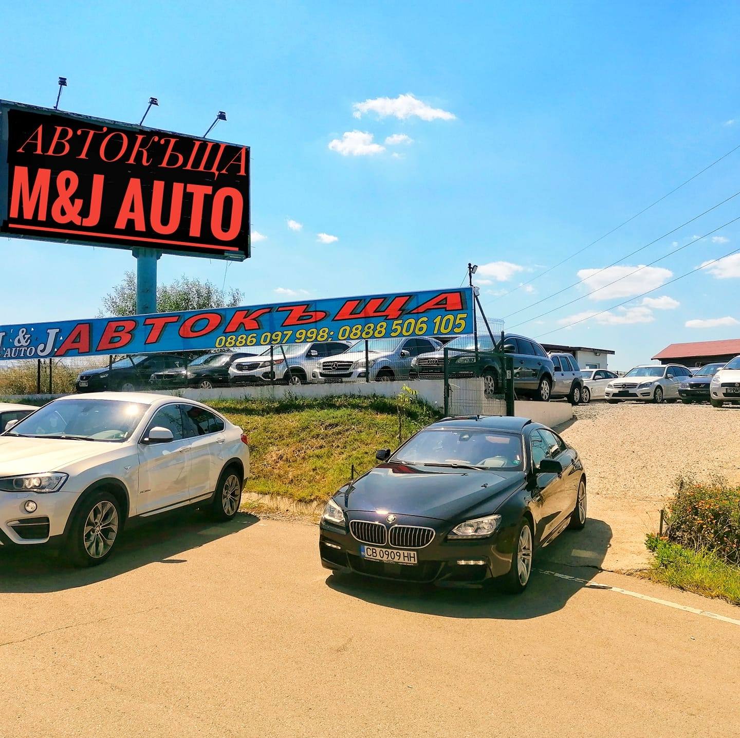 M&J AUTO | Sofia