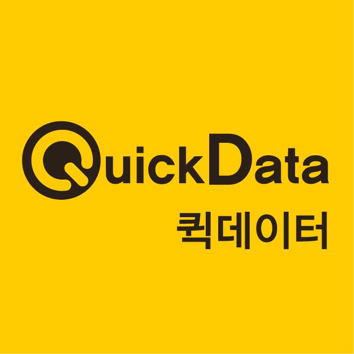 퀵데이터 - #자료코딩 에 대해 알아볼까요? 자료코딩은 수집된 설문지 응답자료를 숫자로 표현하여 입력하는...