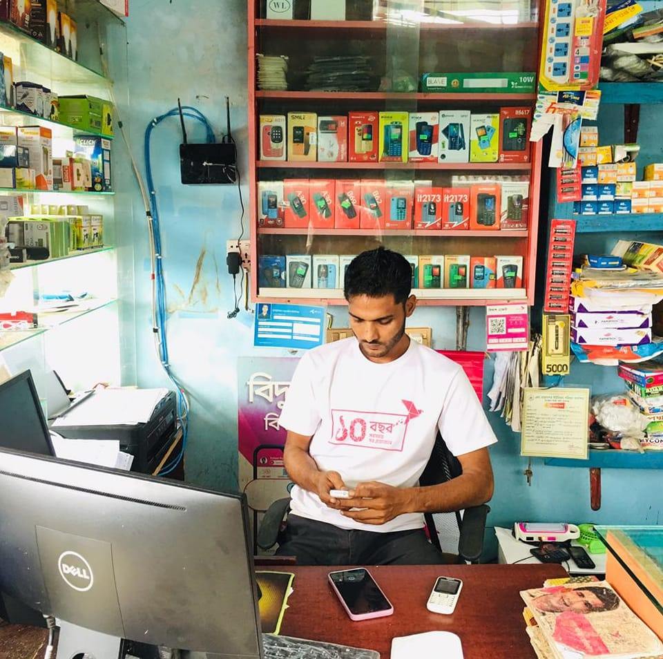 Rima Telecom | Sylhet