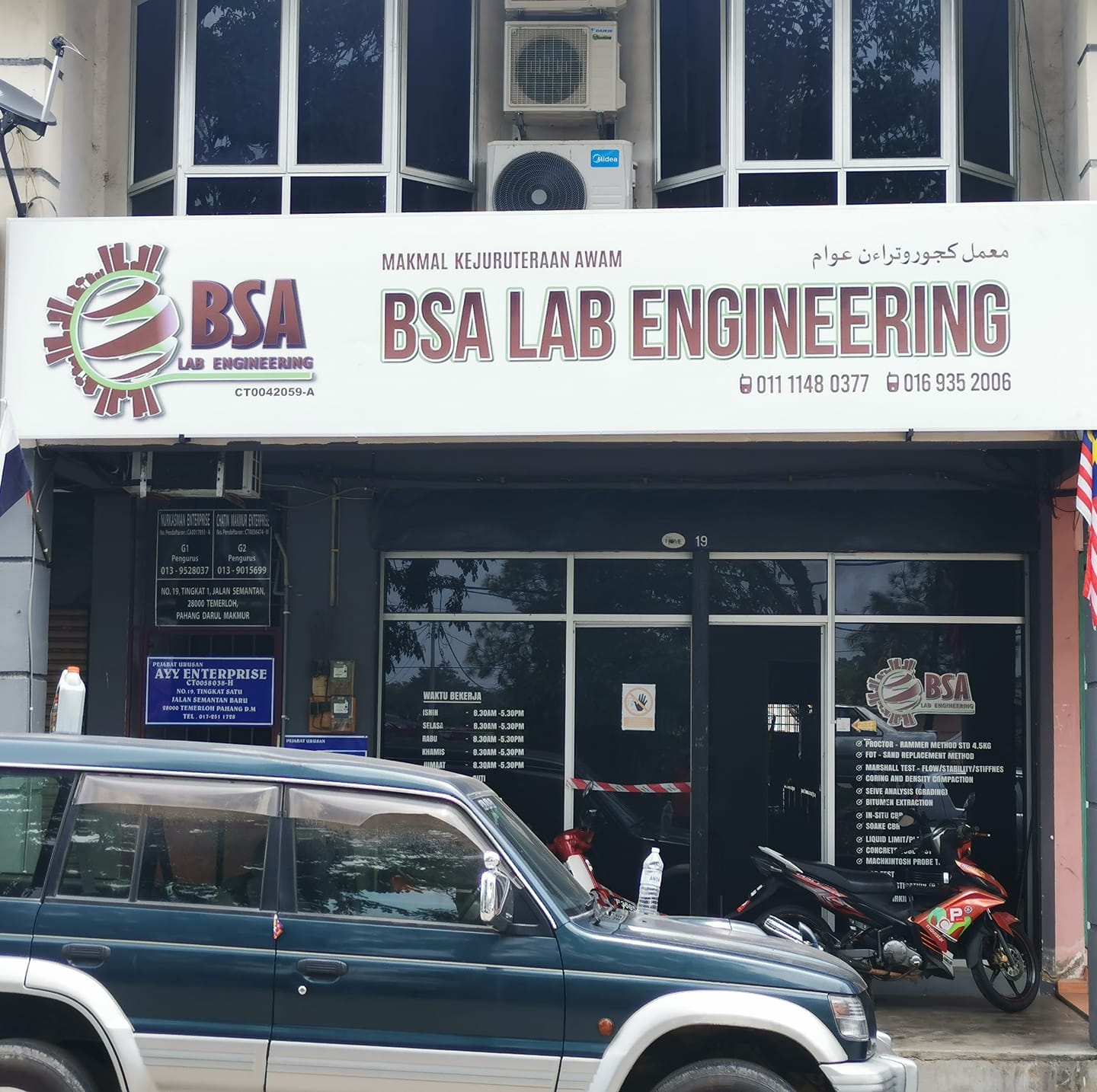 BSA LAB Engineering