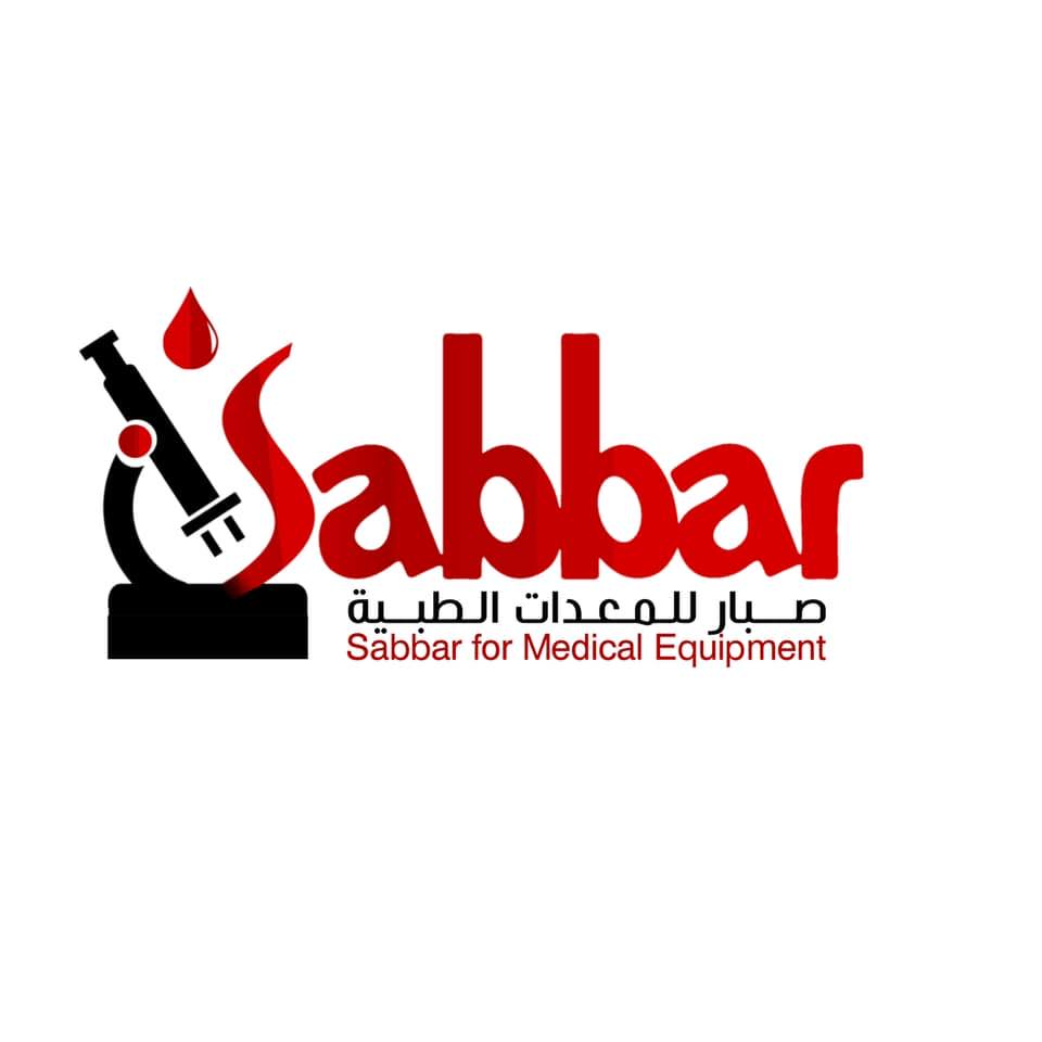 Sabbar for Medical Equipment
