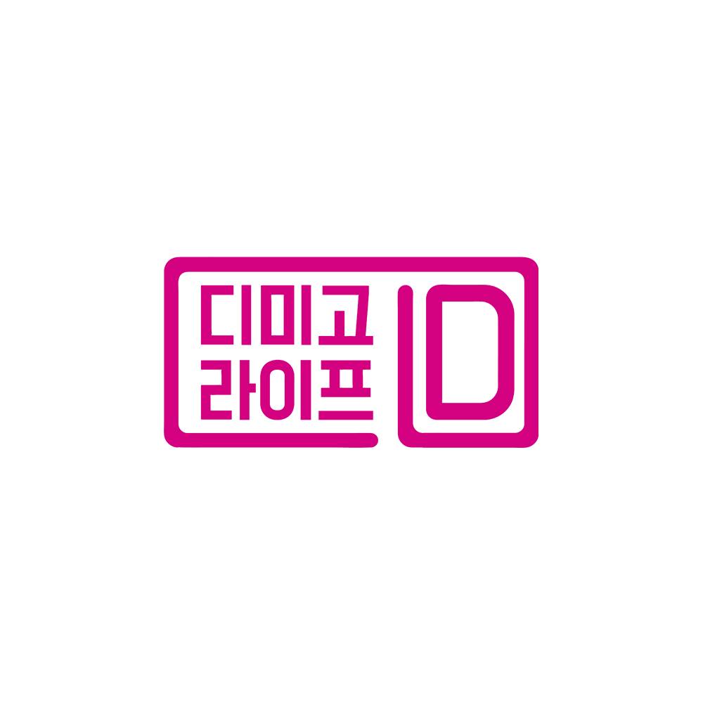 Dimigo Life - 디미고 라이프