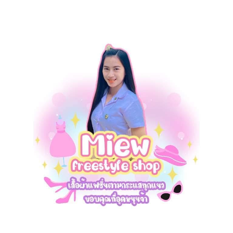 Miew freestyle Shop