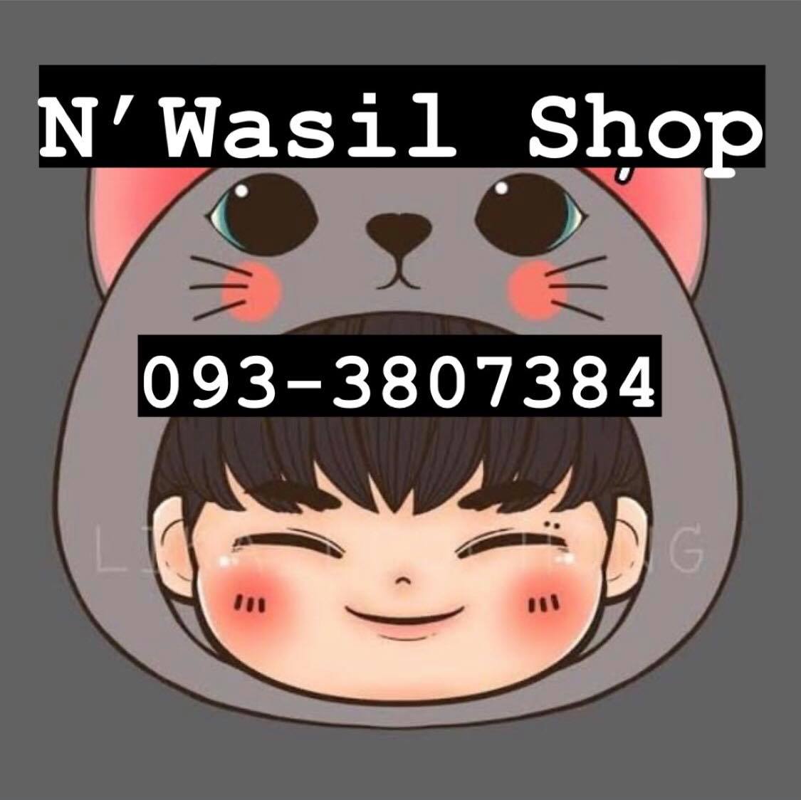 N'Wasil Shop