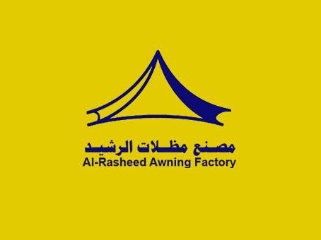 Al-Rasheed Awning Factory | Riyadh