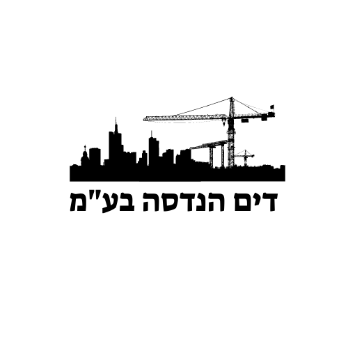 DIM Engineering - דים הנדסה בע״מ