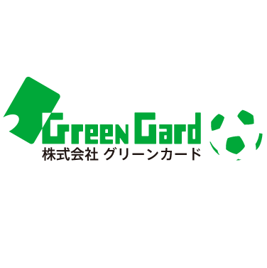 株式会社グリーンカード | Fukuoka-shi Fukuoka