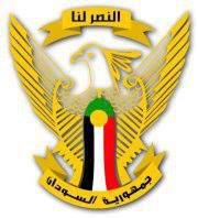 Profile for ‎انا السودان النصر لنا‎