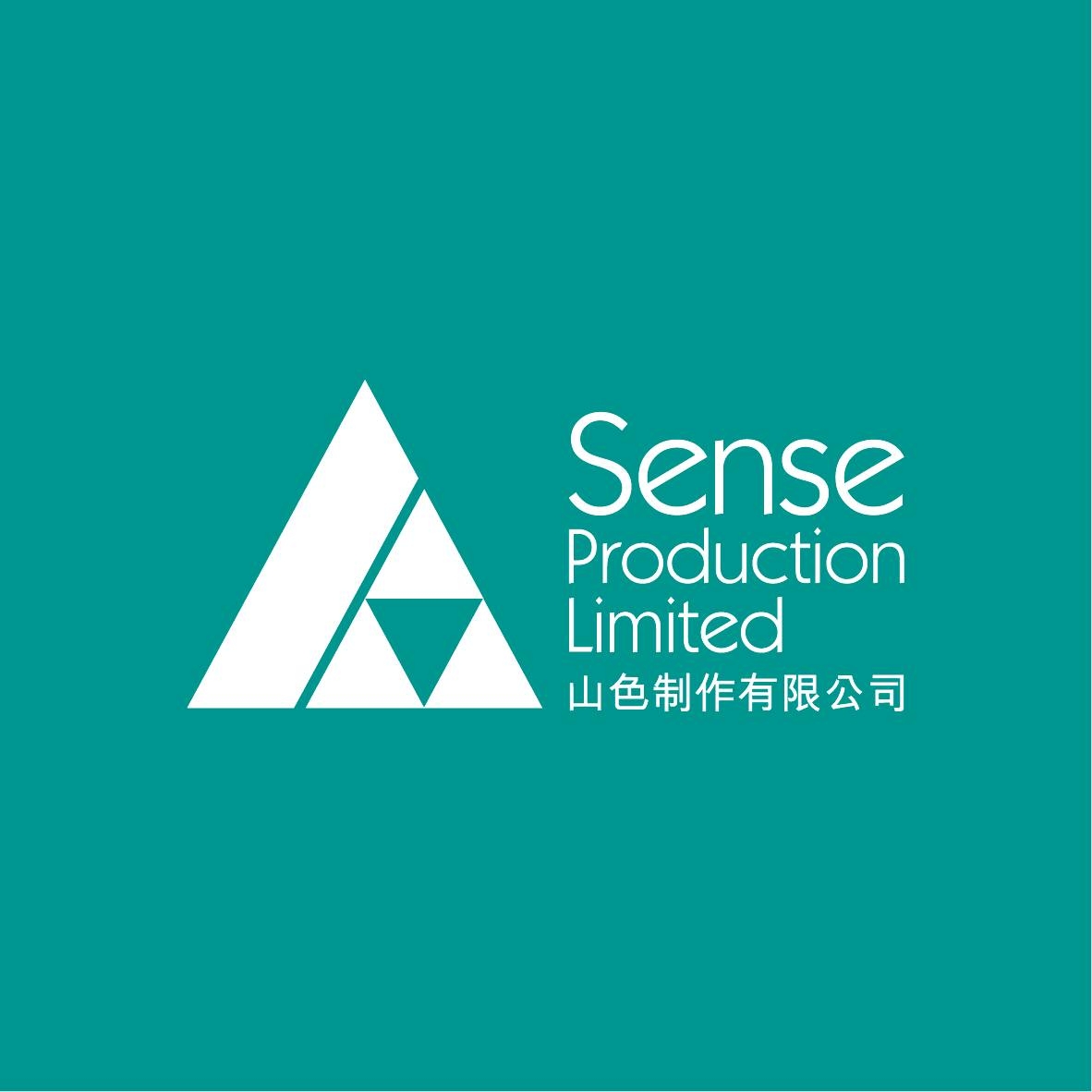Sense Production Limited | Hong Kong Hong Kong