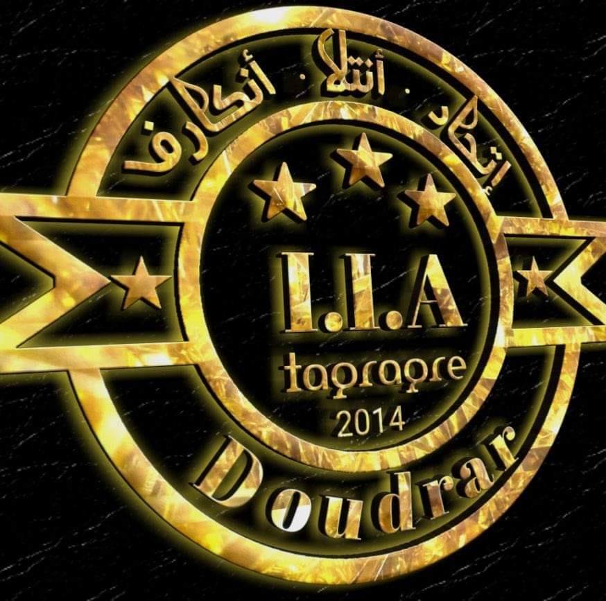 مبارك ادار