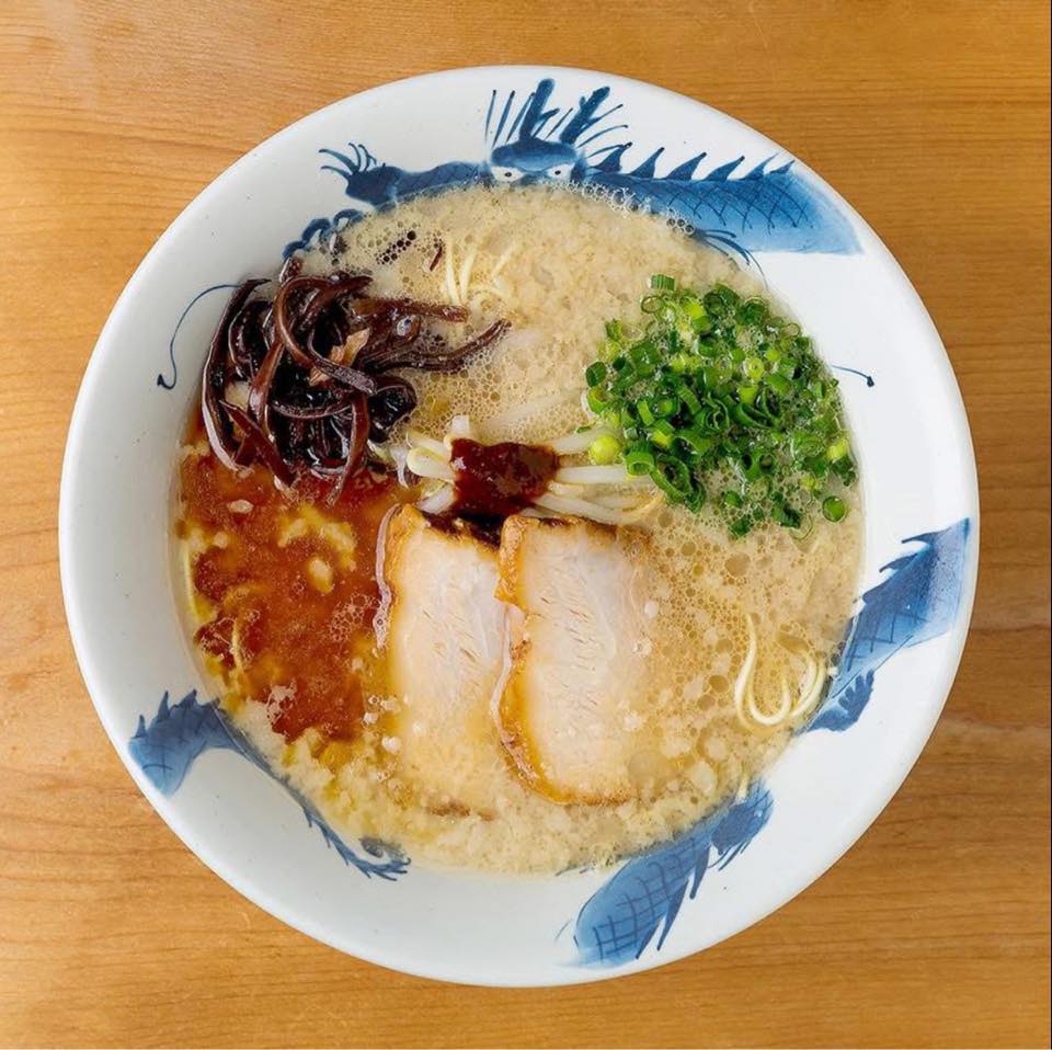 龍 の 家