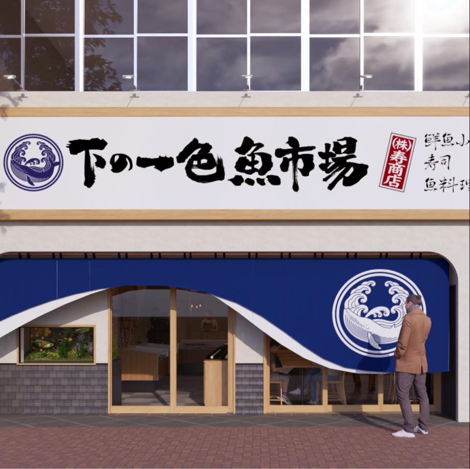 当時のメディア報道・掲載写真