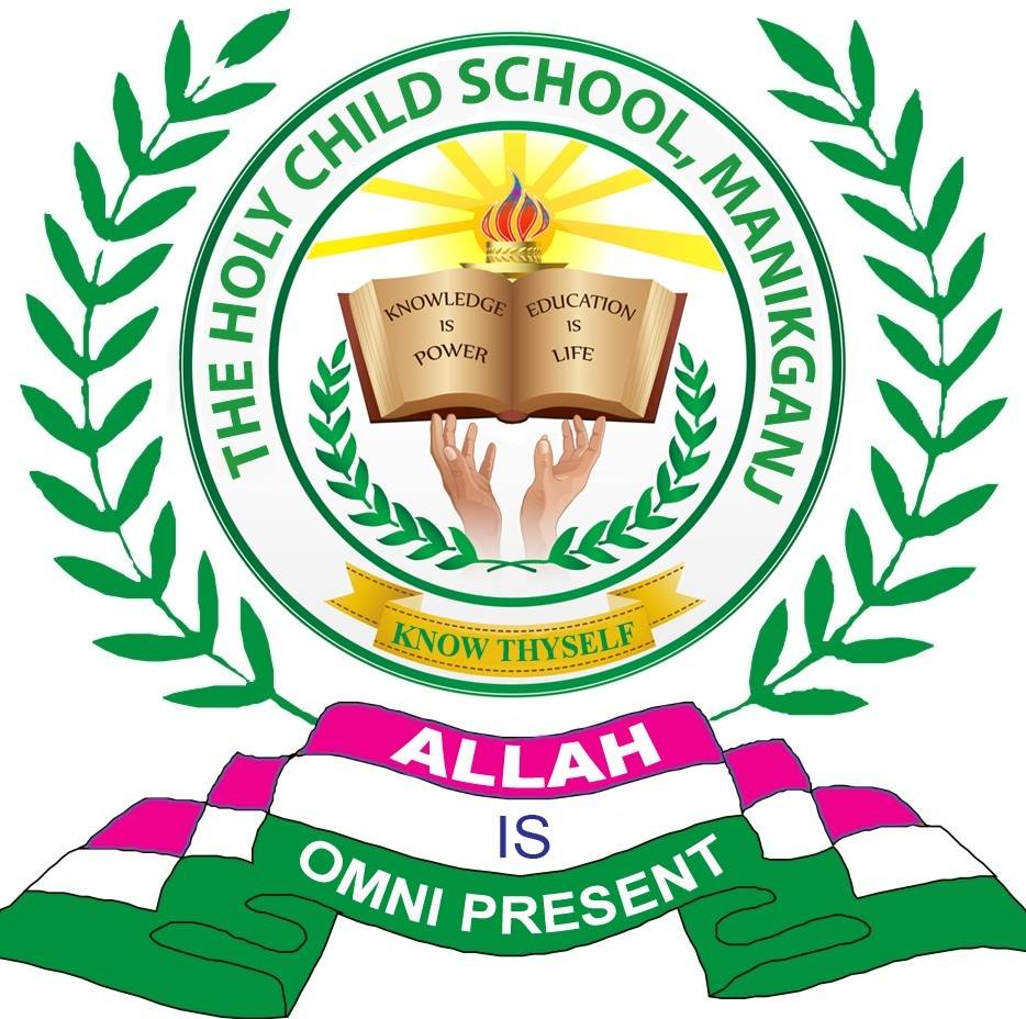 Amreen Khaleel Jannat