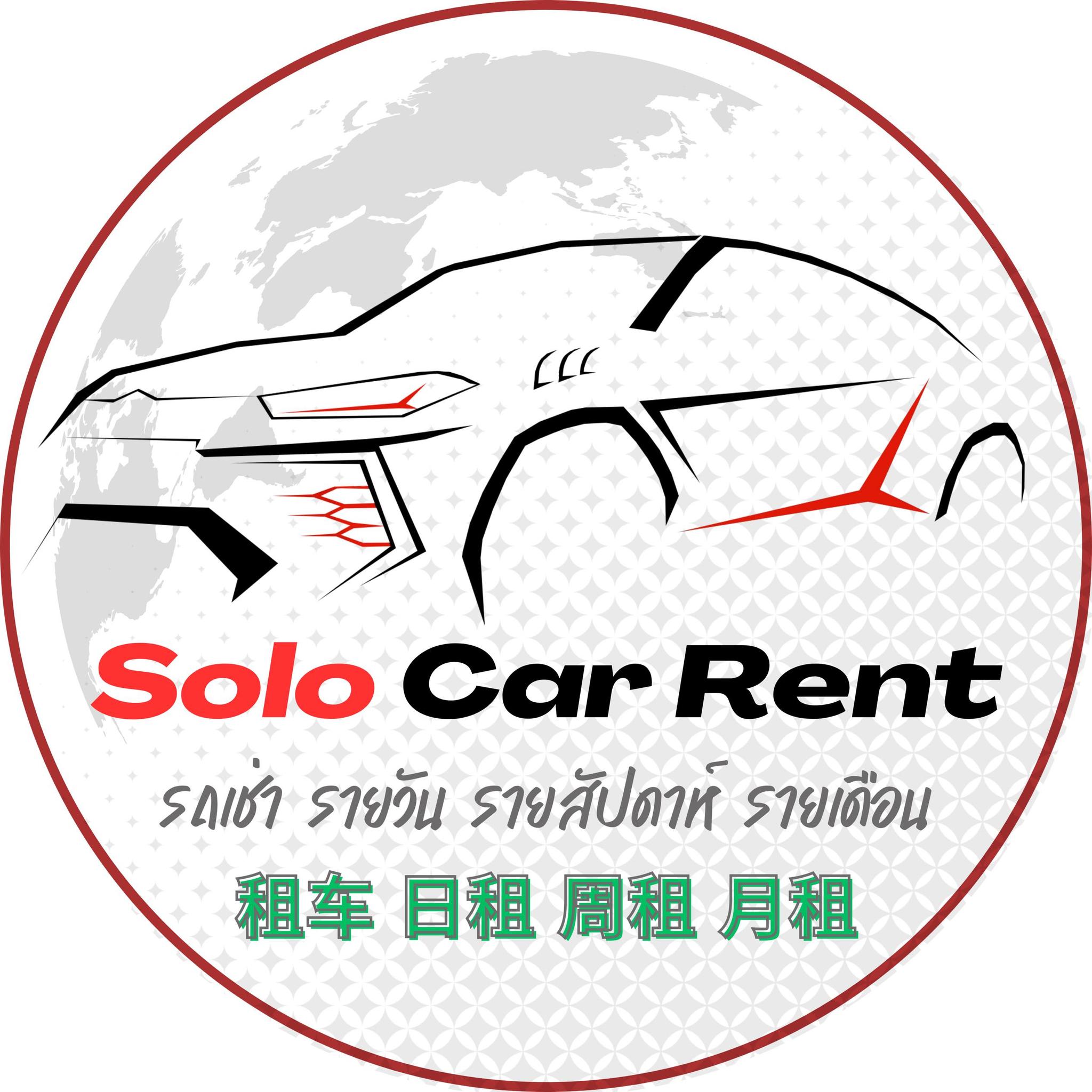 SOLO Car Rent | Bangkok