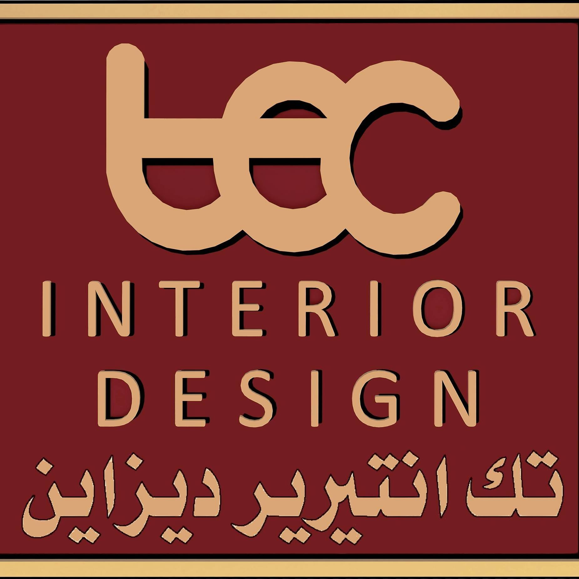Tec Interior Design | Doha