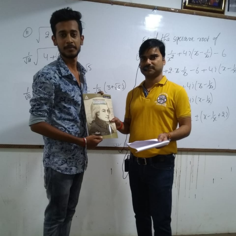 RAJ mathematics | Patna